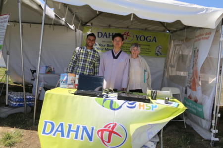 Sizdeh-2014 Vendors Dahn-Yoga