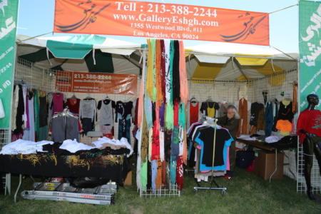 Sizdeh-2014 Vendors Gallery-Eshgh-1