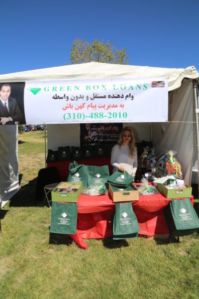 Sizdeh-2014 Vendors Green-Box-Loans