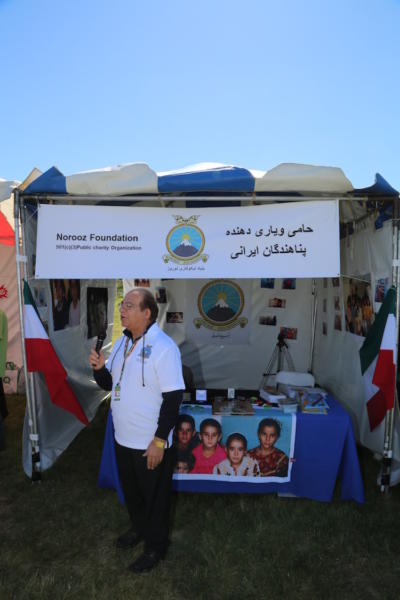 Sizdeh-2014 Vendors Norooz-Foundation